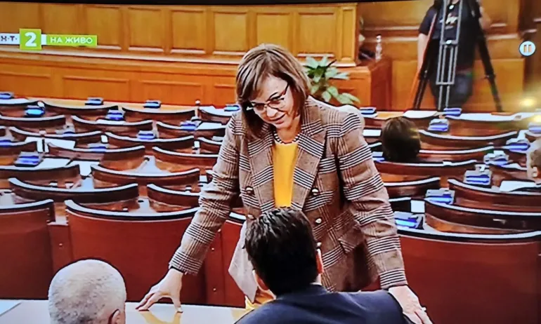 ПП се страхува от разкритията на БСП: Петков се присламчи към Нинова в НС (СНИМКИ) - Tribune.bg