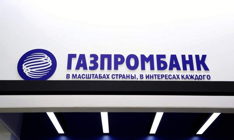 Австрия прие новата схема за плащане на руски газ с рубли - Tribune.bg