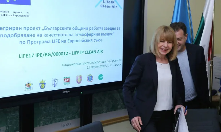 Сменят безплатно старите печки на 20 000 домакинства в столицата - Tribune.bg