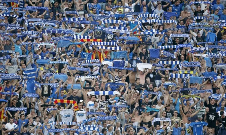 Феновете на Левски са събрали над 2,5 млн. лева с кампаниите на Синя България - Tribune.bg