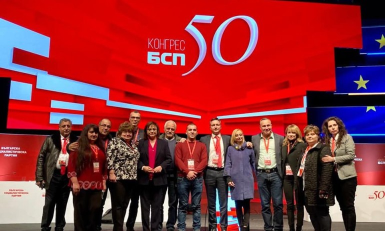 Реакции след Конгреса на БСП – от инстинкт за самосъхранение до слабост - Tribune.bg