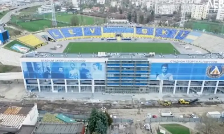 Левски прави нов стадион - Tribune.bg
