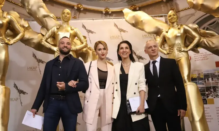 Мария Бакалова и Бойко Кръстанов са новите членове на Европейската филмова академия - Tribune.bg