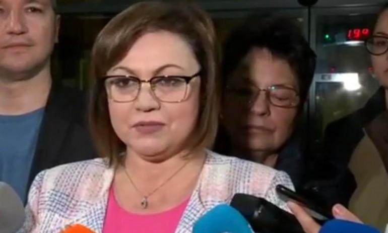 Нинова: Поздравявам победителите, изборите минаха, трябва сериозна работа за кабинет - Tribune.bg