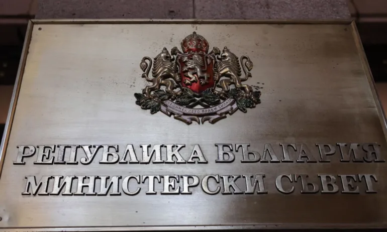 Кабинетът ще приеме 5% увеличение на субсидията за БДЖ, НКЖИ, пощи и градски транспорт - Tribune.bg