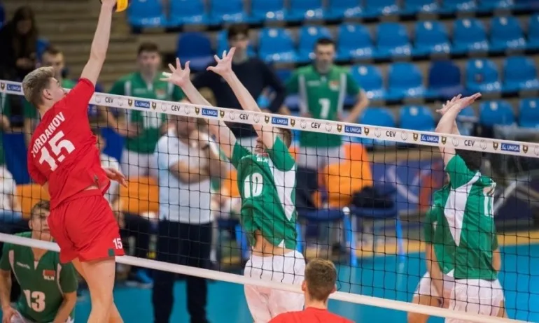 Състав на България за световното първенство за юноши U19 - Tribune.bg