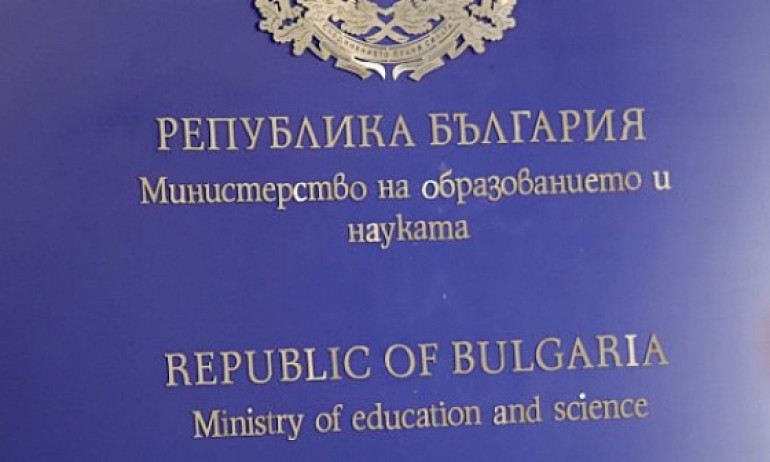 Искат от МОН едноседмична извънредна ваканция за учениците - Tribune.bg