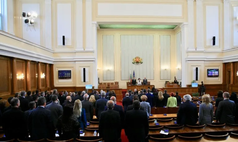 Тържествено откриха 7-та сесия на 44-то Народно събрание - Tribune.bg