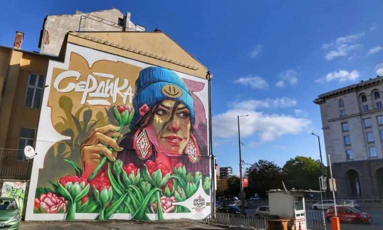 Нов стенопис краси центъра на София (СНИМКИ) - Tribune.bg