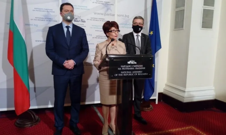 ГЕРБ ще иска тълкувателно решение от КС за мораториума върху разпоредителните сделки на МС - Tribune.bg