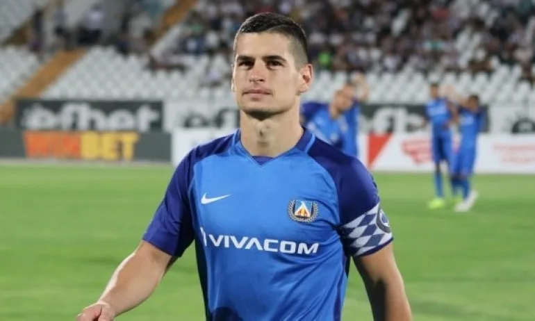 От Левски обявиха колко взимат от продажбата на Иван Горанов - Tribune.bg