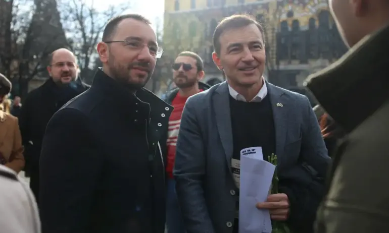 ГЕРБ-София се присъединява към призива за обединение пред паметта на жертвите на комунизма - Tribune.bg