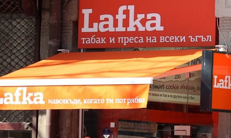 Лафка обявява фалит до края на деня? - Tribune.bg