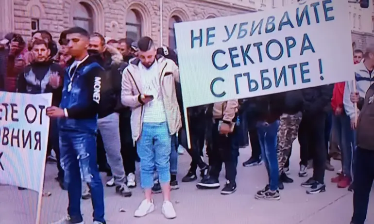 Алтернативният данък за гъбарите пада - Tribune.bg