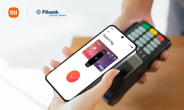 Клиентите на Fibank вече могат да използват и Xiaomi Pay - Tribune.bg