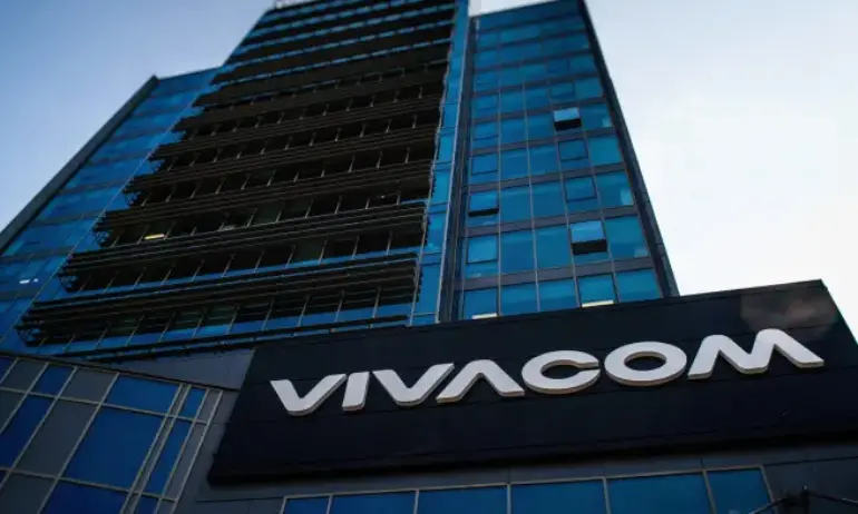 След позволение от КЗК: Vivacom придоби търновската Телнет - Tribune.bg