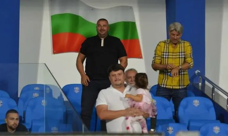 Собственикът на Арда се оттегля - Tribune.bg