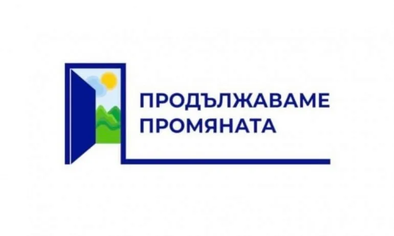 Новото лого: Харвардски графичен дизайн на Пейнт - Tribune.bg