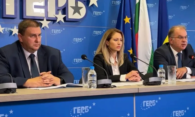 ГЕРБ: ПП и ДБ не разбират от съдебната реформа, за тях това е създаване на бухалки - Tribune.bg