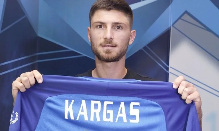 Каргас с прочуствени думи на прощаване с Левски - Tribune.bg