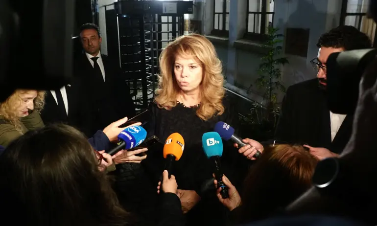 Илияна Йотова: Защо на мястото на ПСА не се направи Пантеон на всички загинали за България? - Tribune.bg