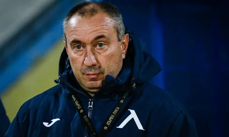 Станаха ясни трансферните планове на Станимир Стоилов - Tribune.bg