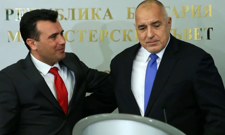 Борисов поздрави Заев за преизбирането му за министър-председател на Северна Македония - Tribune.bg