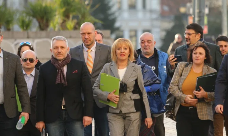 ЦИК допусна регистрация на Изправи се! Мутри вън! - Tribune.bg