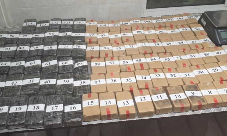Митнически служители от Териториална дирекция Митница Бургас откриха 58,766 кг