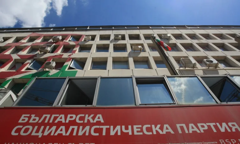 Втори опит: Националният съвет на БСП се събра да търси формула за вота - Tribune.bg