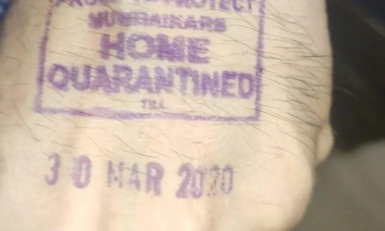 Мумбай поставя печати на хората в домашна карантина - Tribune.bg