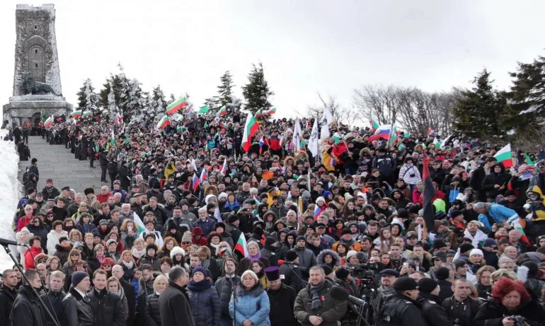 Честит 3-ти март, българи! - Tribune.bg