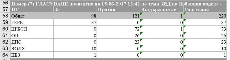articles__f6804243f48002d92ac500055fcacd