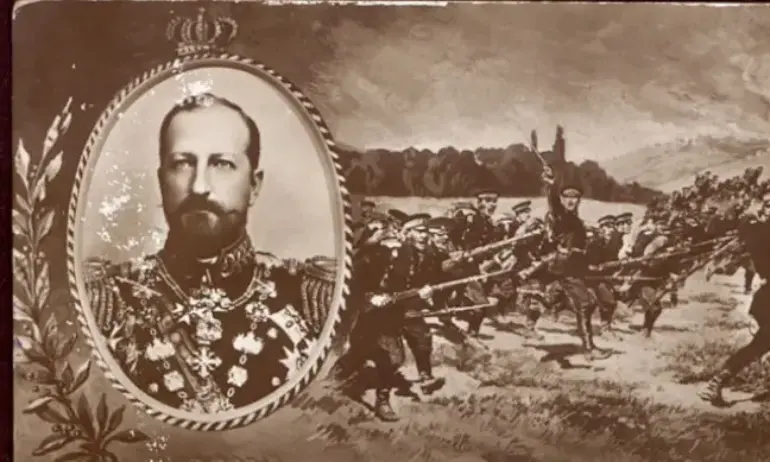 Тленните останки на цар Фердинанд пристигат у нас на 29 май - Tribune.bg