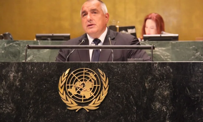 Борисов пред ООН: На Балканите е динамично, сегашните процеси определят бъдещето - Tribune.bg