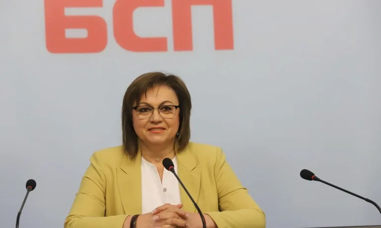 Нинова потвърди, че готви лява коалиция с АБВ и партиите на Дончева и Кадиев - Tribune.bg