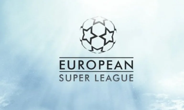 ОФИЦИАЛНО: Суперлигата се връща с ново име и формат - Tribune.bg