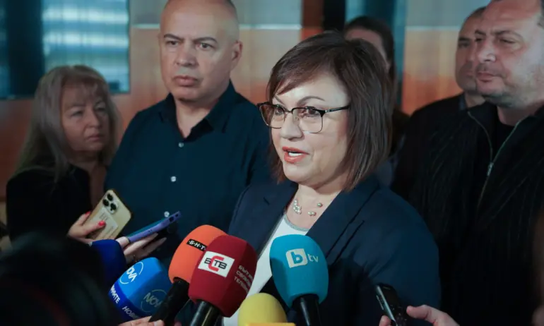 Нинова пита: Колко ще струва издръжката на бежанците? - Tribune.bg