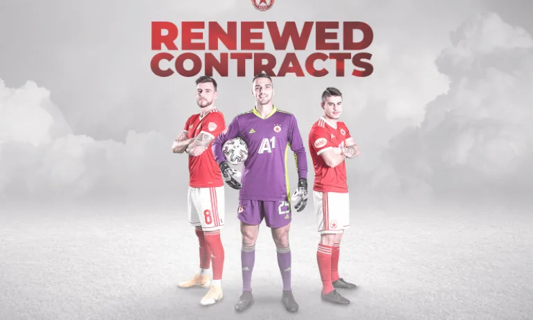 ЦСКА удължи договорите на трима футболисти - Tribune.bg