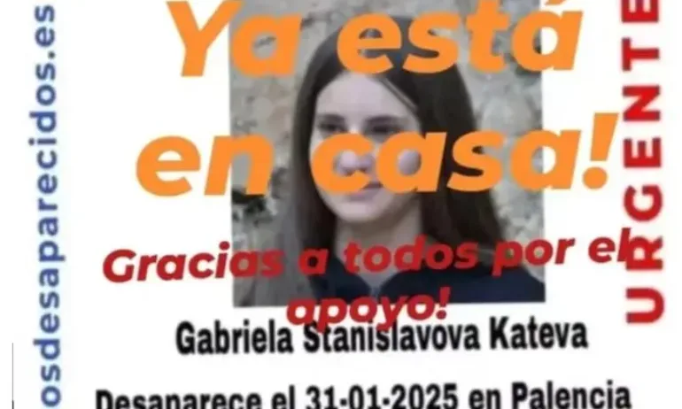 Откриха в изоставена къща 13-годишната Габриела, изчезнала в Испания - Tribune.bg