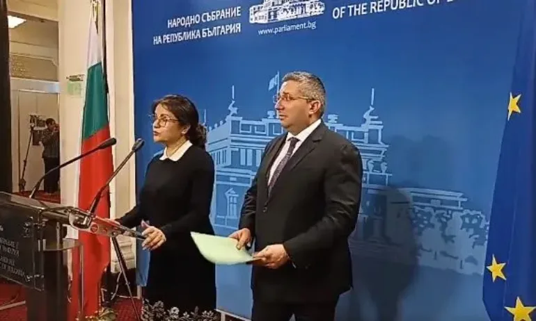 Брифинг на ГЕРБ - 31.01.2023 година - Tribune.bg