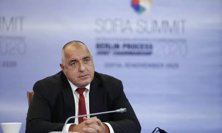 Борисов на Срещата на върха по Берлинския процес: Потвърждаваме категоричната ни ангажираност за развитието на Западните Балкани - Tribune.bg