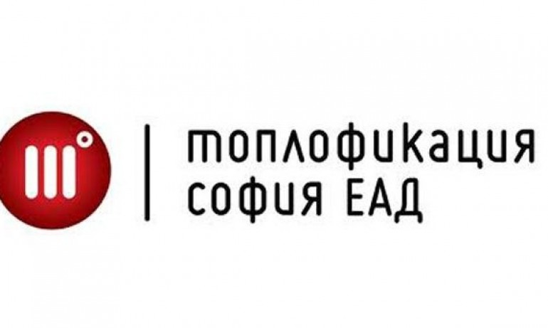 Топлофикация-София има готовност да премине на мазут - Tribune.bg