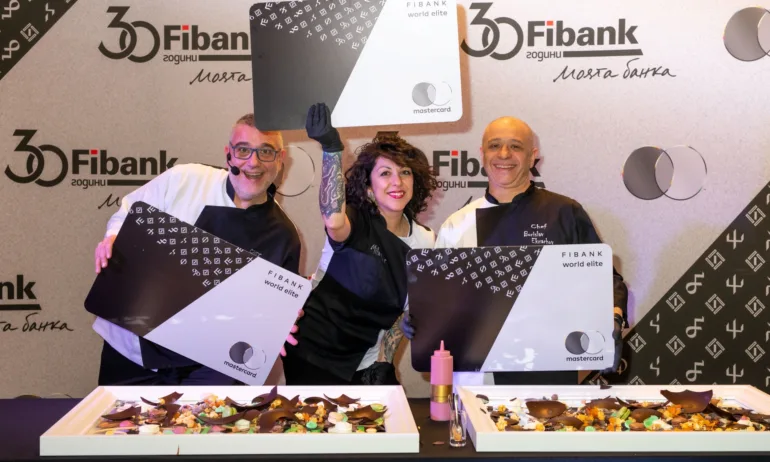 В навечерието на своята 30-годишнина, Fibank (Първа инвестиционна банка) организира