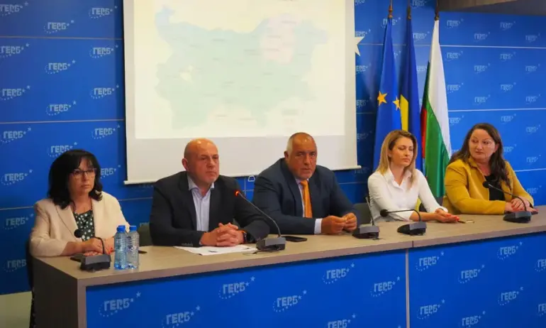 ГЕРБ-СДС изпрати покани за срещи до всички партии в парламента - Tribune.bg