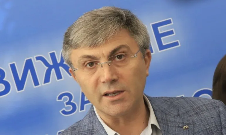 Карадайъ постави под съмнение състава на ЦИК и легитимността на нейните решения - Tribune.bg