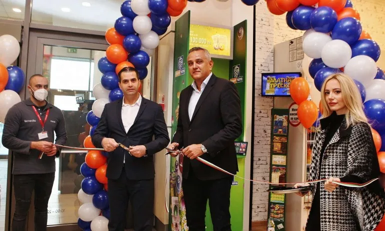 Спорт Тото – с грижа за своите клиенти - Tribune.bg