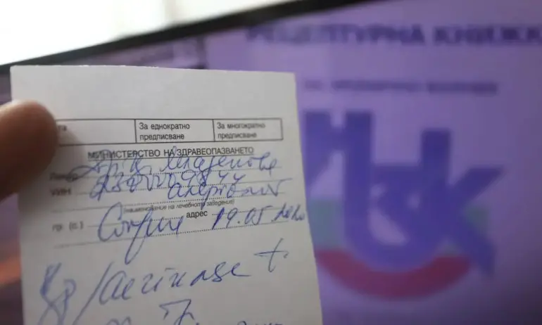 До 8 пъти по-голяма печалба носи паралелният износ на лекарства - Tribune.bg