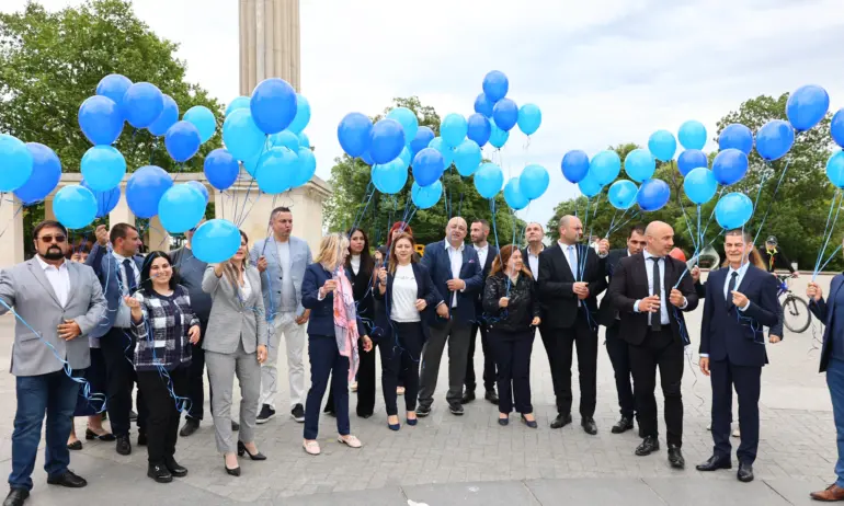 С флашмоб, посветен на Деня на Европа, ГЕРБ – СДС откри предизборната кампания във Варна - Tribune.bg
