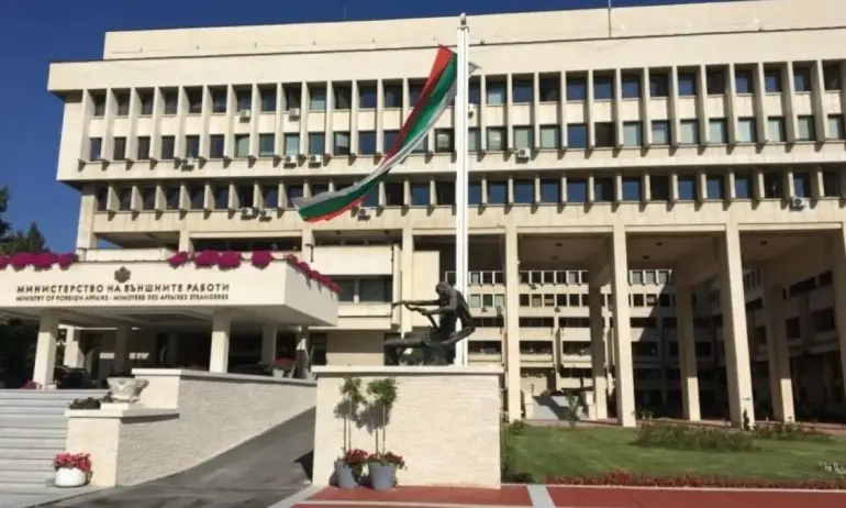 Външно предупреждава за протести в Белград през уикенда - Tribune.bg